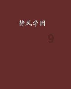 解锁疑难问题,尽在军校补助是一月一发吗问答社区!