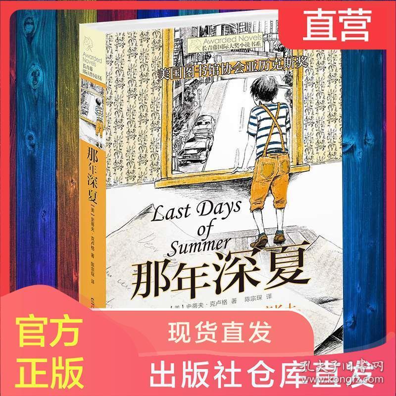 内蒙有什么特产-解决你的疑问